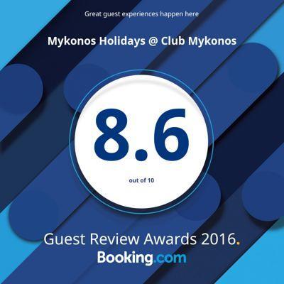 Mykonos Holidays @ Club Mykonos 랑게바안 외부 사진